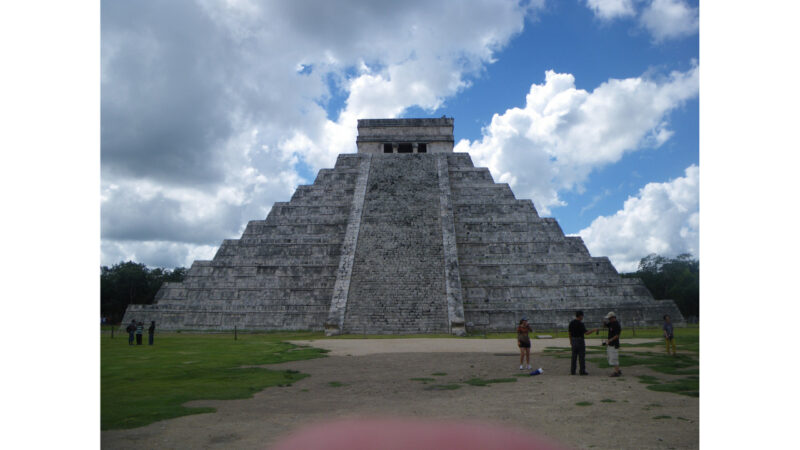 Chichén Itzá